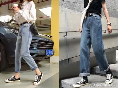 腿粗适合穿牛仔裤吗