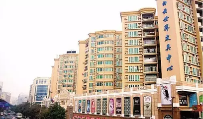 花都皮具批发市场