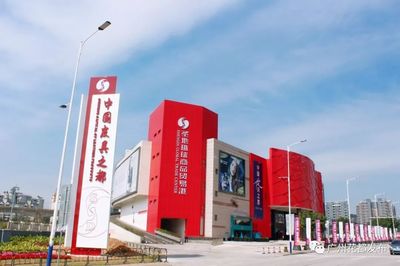 花都皮具批发市场