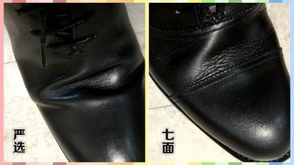 皮鞋有折痕怎么办