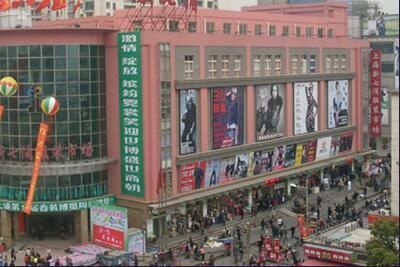 上海高档服装批发市场