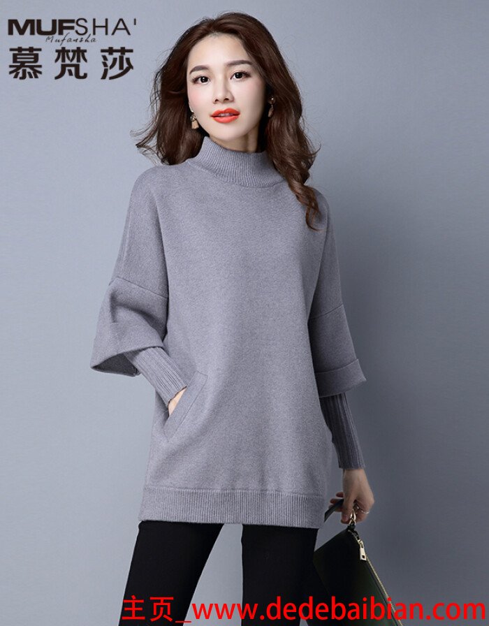 新款女秋装