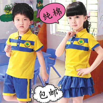 幼儿园老师服装