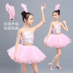 六一儿童节跳舞服装