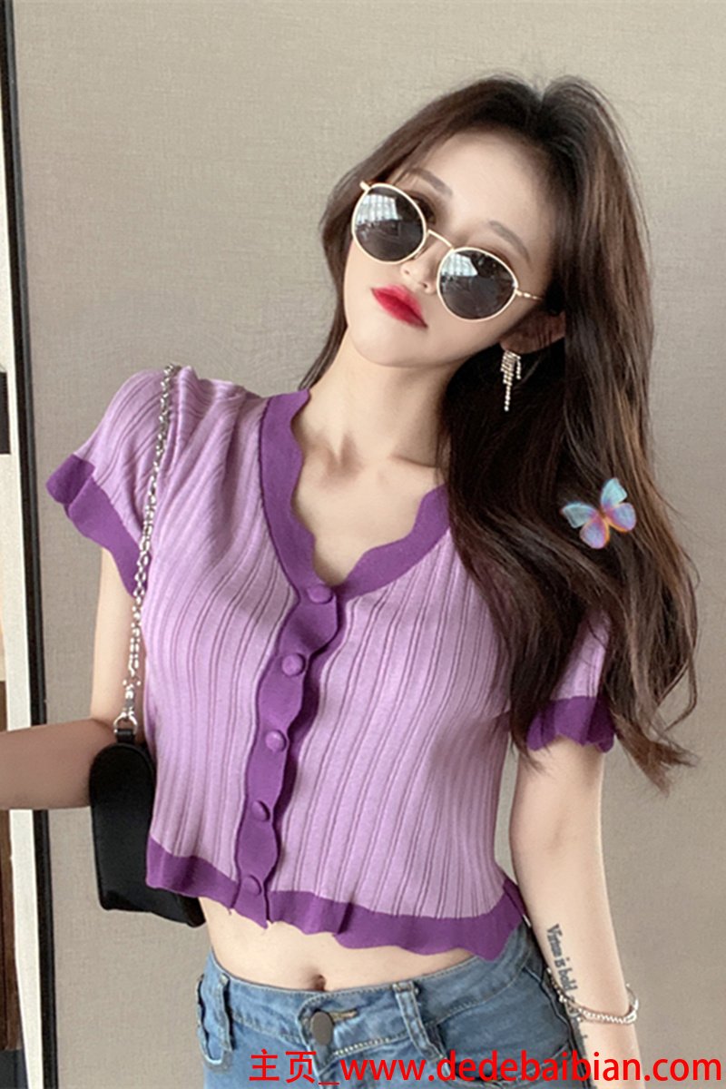 紫色上衣配什么裤子