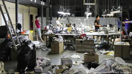 中国最大服装厂