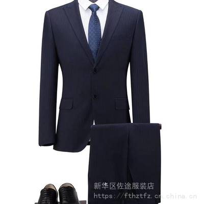 石家庄西装定做