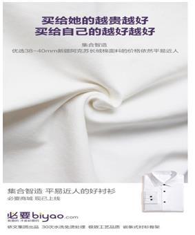衣服不能水洗怎么办