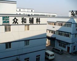 服装辅料有限公司