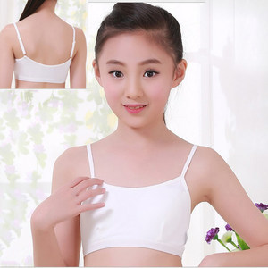 女生的背心
