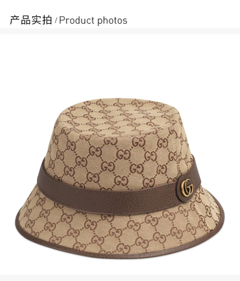 gucci的帽子