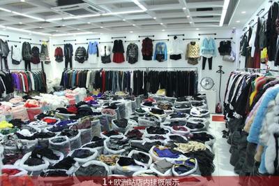 北京动物园服装批发市场
