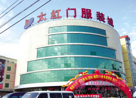 北京动物园服装批发市场