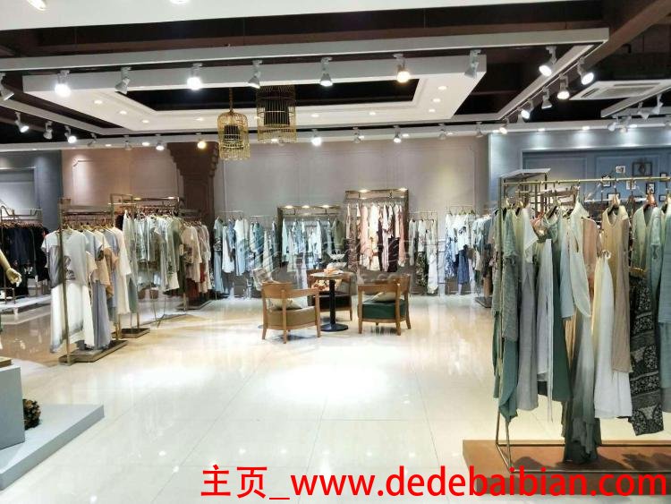 女装实体店品牌