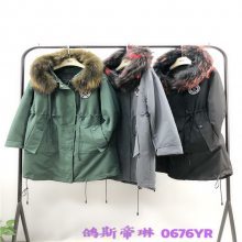 义乌服装尾货批发