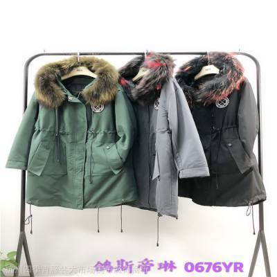 义乌服装尾货批发