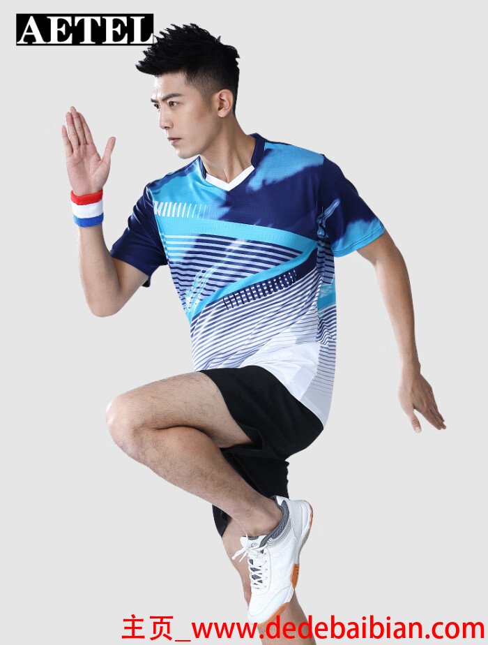 羽毛球服装男装