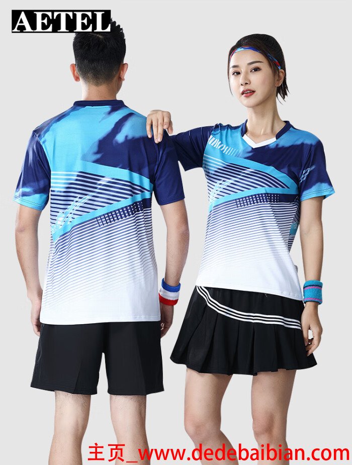 羽毛球服装男装