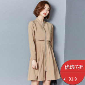 懿 菲女装