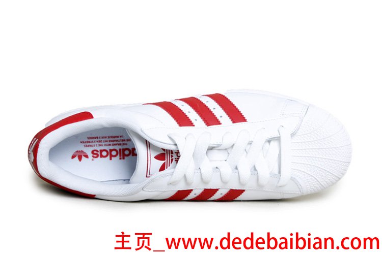 adidas贝壳系列