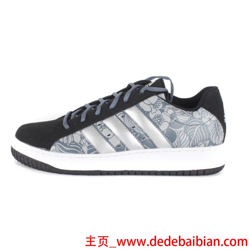 adidas贝壳系列