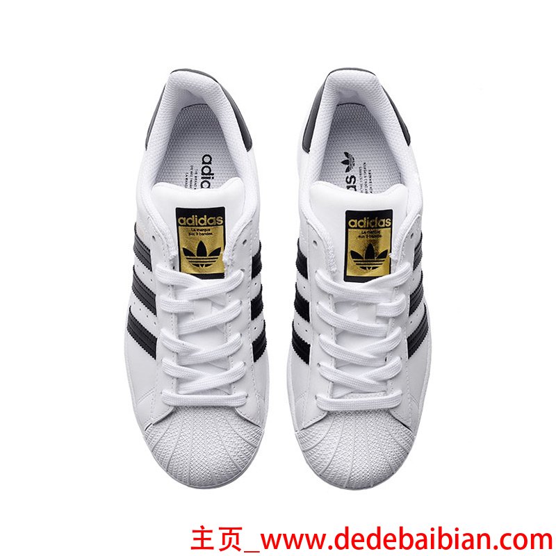 adidas贝壳系列