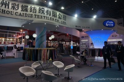 上海买衣服的地方