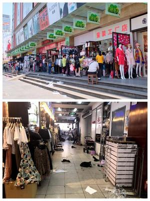 上海买衣服的地方
