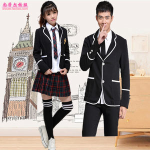 西服校服