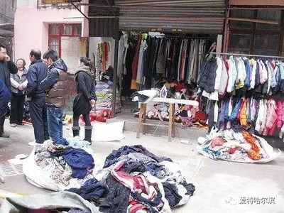 中国旧衣服网