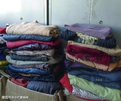 中国旧衣服网