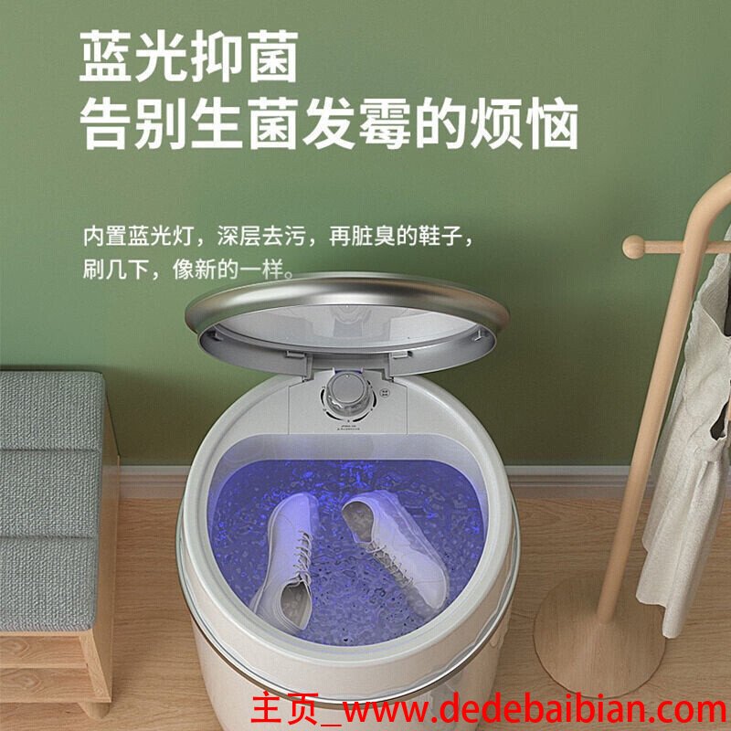 全自动洗衣机可以洗鞋子吗
