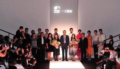 c开头的服装品牌