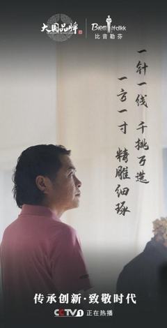 c开头的服装品牌