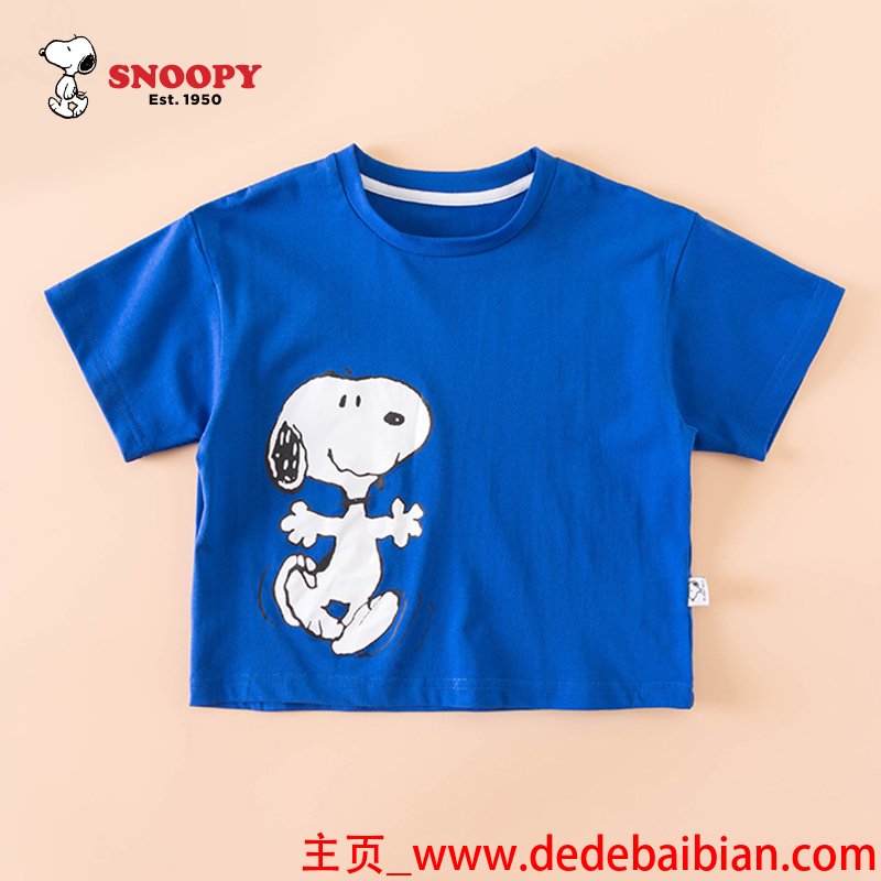 史努比服装