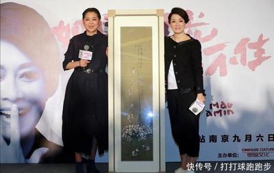 南京九月份穿什么衣服