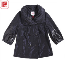 渔牌服饰旗舰店