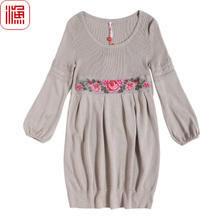 渔牌服饰旗舰店