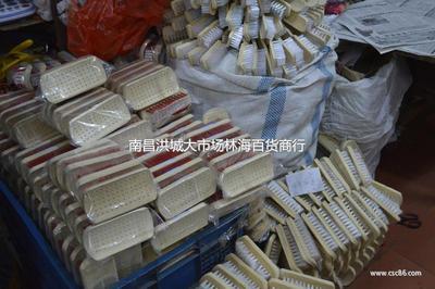 南昌小商品批发市场