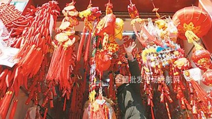 南昌小商品批发市场