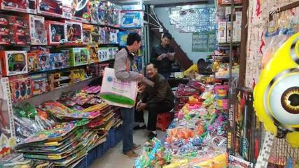 南昌小商品批发市场