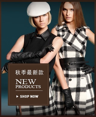 影儿女装官方旗舰店
