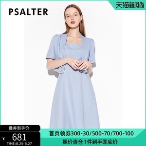 影儿女装官方旗舰店