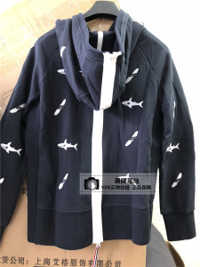 上海艾格服饰有限公司
