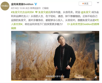 森马旗下品牌有哪些
