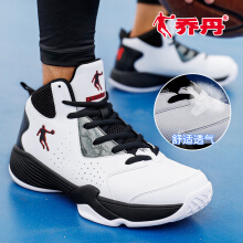 乔丹的鞋子怎么样