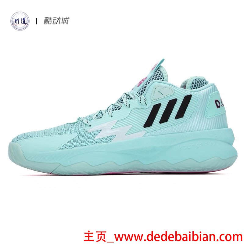 阿迪达斯利拉德
