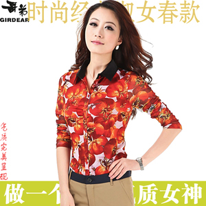 哥弟衬衫女款长袖