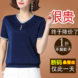 哥弟衬衫女款长袖