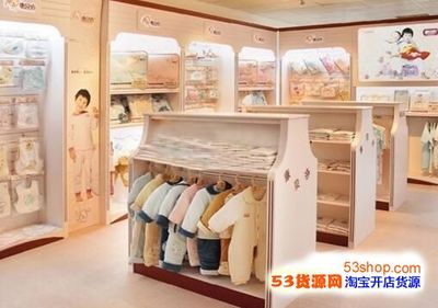 外贸童装店加盟